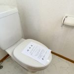 ボニートパルA 画像8 ボニートパルA 画像8