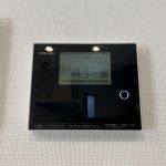 宗像市徳重(中古一戸建) 画像21 宗像市徳重(中古一戸建) 画像21