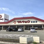 カスティール東郷☆宗像市東郷 画像21 カスティール東郷☆宗像市東郷 画像21