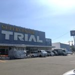 カスティール東郷☆宗像市東郷 画像22 カスティール東郷☆宗像市東郷 画像22