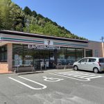宮若市脇田（貸し地） 画像13