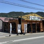 宮若市脇田（貸し地） 画像14