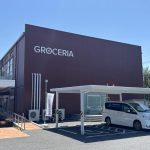 宮若市脇田（貸し地） 画像15