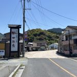 宮若市脇田（貸し地） 画像17
